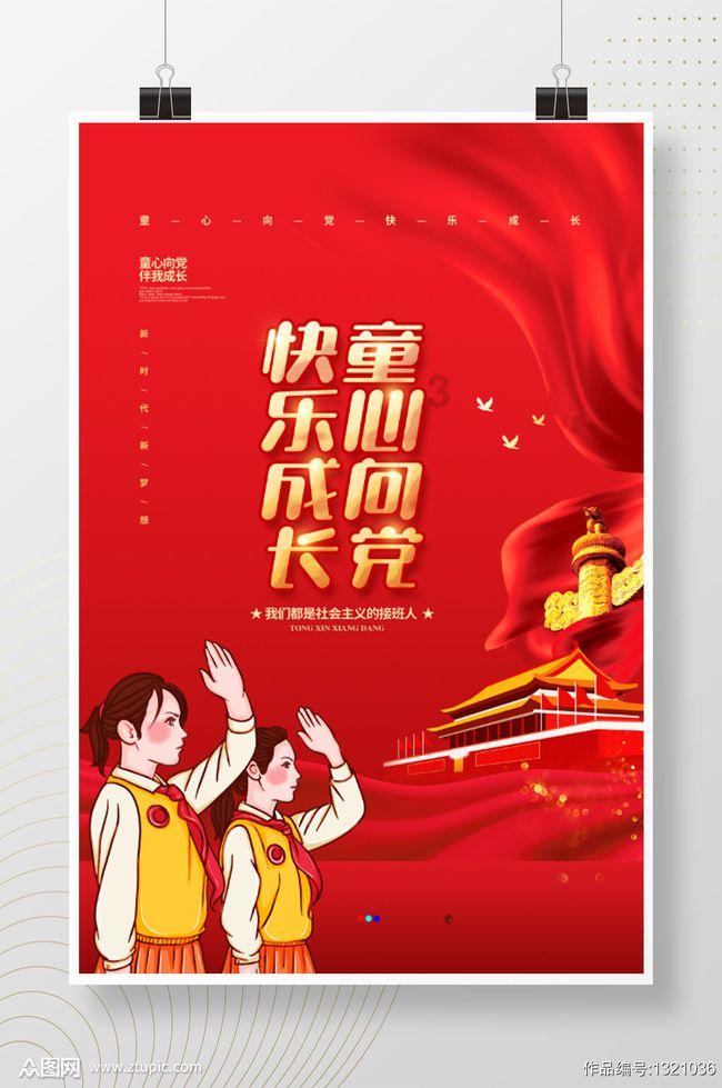 小里帮忙|保洁车疑似剐蹭奔驰车，车主要求修好遭物业拒绝