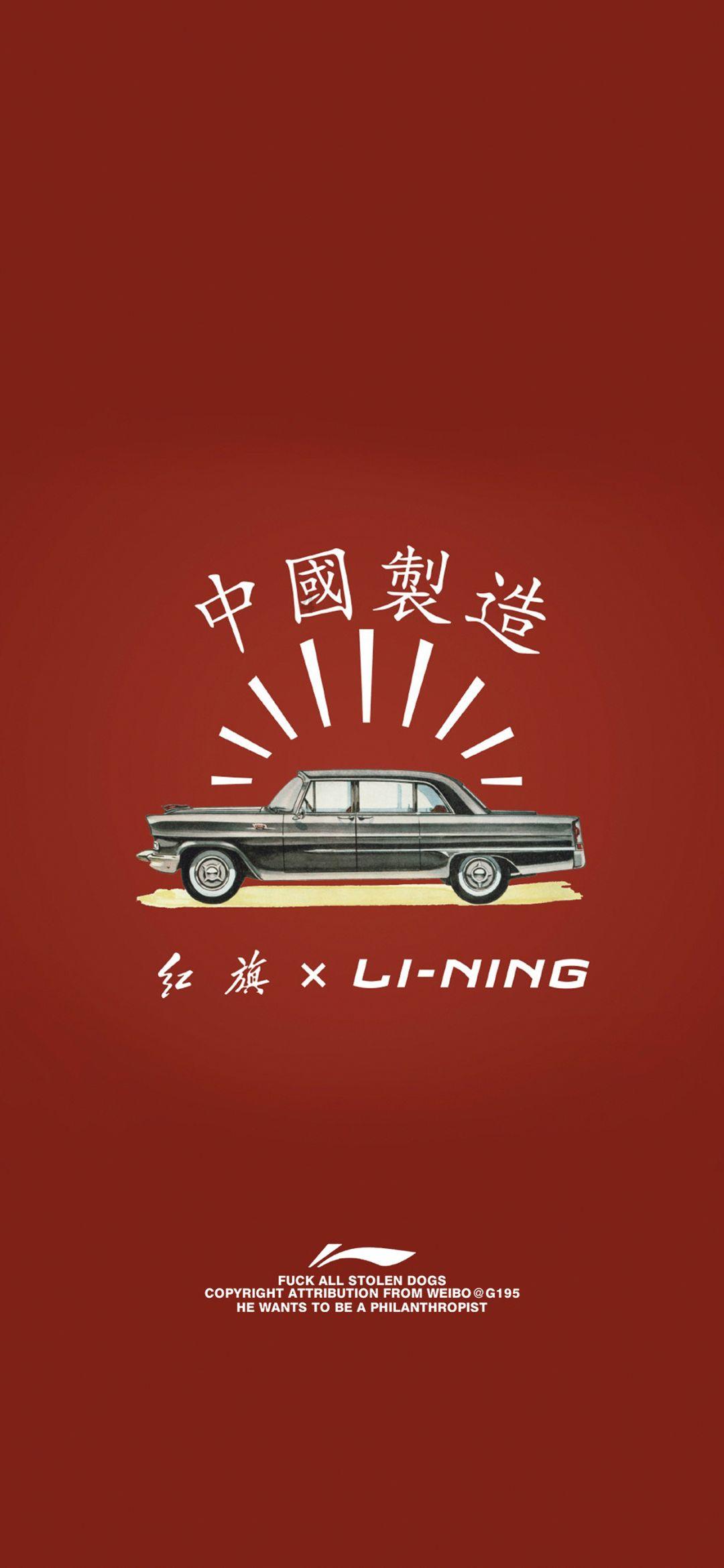 冒险岛2