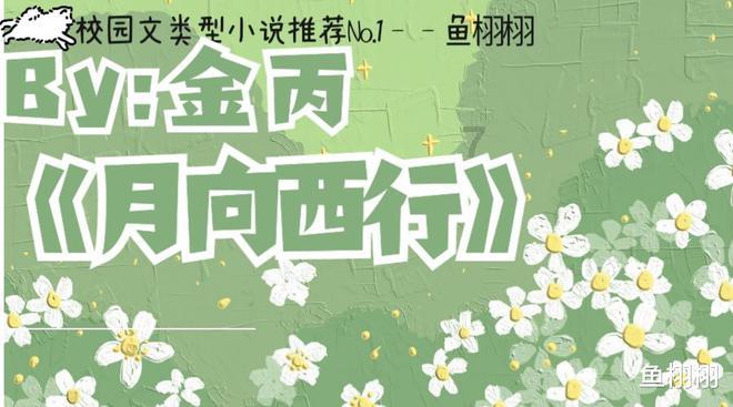 超三国无双4